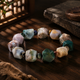Natural Ocean Chalcedony freeform bead bracelet on dark wood