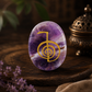 Amethyst Cho Ku Rei Reiki symbol stone with gold engraving