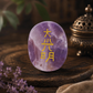 Amethyst Dai Ko Myo Reiki symbol stone with gold engraving